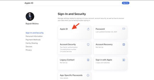 Раздел Apple ID